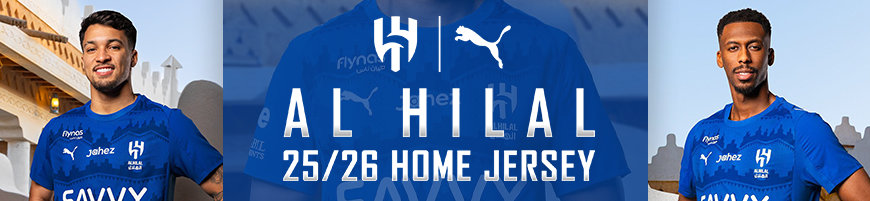Al Hilal Al Hilal