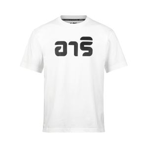 ARI THAI LETTERS LIFESTYLE TEE - WHITE/BLACK/WHITE