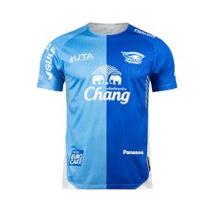CHONBURI FC 2023/2024 HOME JERSEY - BLUE