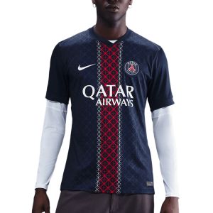 NIKE PARIS SAINT GERMAIN 2025/2026 HOME REPLICA JERSEY - MIDNIGHT NAVY/MIDNIGHT NAVY/WHITE
